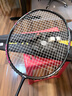 李宁（LI-NING）羽毛球拍雷霆小钢炮黑色全碳素专业进攻型单拍4U已拉线AYPT307-4 实拍图