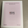 IDX法国邂逅柔情淡女士香水经典持久留香生日新年礼物送女友50ml 实拍图