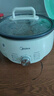 美的（Midea）电火锅电煮锅分体式可拆洗家用多功能锅4.5L大容量火锅专用锅不粘锅MC-HGE3026 实拍图