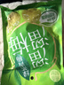 溜溜梅绿茶梅 清新爽口 孕妇儿童解馋办公室健康休闲零食160g/袋 实拍图