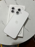 Apple/苹果 iPhone 17 256GB 白色 支持移动联通电信5G 双卡双待手机 实拍图