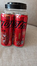 可口可乐（Coca-Cola）零度 Zero 无糖汽水 碳酸饮料 330ml*24摩登罐  实拍图
