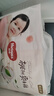 好奇（Huggies）铂金装小桃裤拉拉裤箱装XXXL64片尿不湿【透爽散热】 实拍图