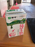 蒙牛全脂纯牛奶250ml*21盒 早餐健身伴侣 年货礼盒 实拍图