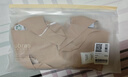 ubras【2件装】无尺码免拆V领内衣女背心美背粉底液色文胸罩无痕隐形 NEW-隐形肤+隐形肤 粉底液色 实拍图