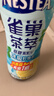 Nestle雀巢茶萃冰极柠檬茶果汁 茶饮料500ml*15瓶 整箱装 实拍图