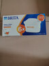碧然德（BRITA）家用净水壶 滤水壶滤芯 MAXTRA+LE 去水垢专家滤芯 6枚装 实拍图