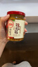 川娃子 调味品辣椒酱青红辣椒拌饭拌面下饭酱蒜蓉剁椒酱辣酱双椒酱230g 实拍图