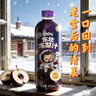 悠个100%东北冻梨汁年货聚餐团圆特饮网红无添加梨汁饮料1028ml*2瓶 实拍图