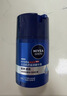 妮维雅（NIVEA）男士【长效保湿】补水保湿拒绝油感水活畅透精华霜50g干皮新年 实拍图