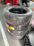 德国马牌（Continental）汽车轮胎225/60R17 99V FR UCJ+ 适配别克GL8/东风小康风光580 实拍图