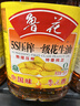 鲁花【保真花生油】 食用油 5S 压榨一级 花生油 5L 实拍图