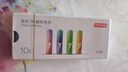 京东京造7号电池10节单色装彩虹碱性电池无汞环保 玩具/血压计/血糖仪/遥控器/挂钟/电子锁/体脂秤/鼠标 实拍图