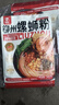 螺蛳王柳州豆腐泡腐竹螺蛳粉368gX4袋 地理标志品牌 酸辣粉速食米线米粉 实拍图