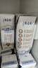 蒙牛特仑苏嗨Milk脱脂纯牛奶250ml*10盒 0脂肪 精美京绣年货礼盒 实拍图