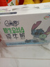 QQ星伊利原生DHA儿童纯牛奶125ml*16 年货礼盒装【周深同款QQ星】 实拍图