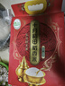十月稻田 2025年新米 生态稻香米 10斤（东北大米 香米 5公斤/十斤） 实拍图