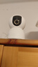 小米智能摄像机 4家用云台摄像头800万像素4K超清室内监控360度无死角带夜视手机远程婴儿宠物宝宝母婴 实拍图