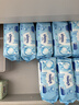 舒洁（Kleenex）纯水湿厕纸80抽*10包 (800抽)清洁湿纸巾私处清洁EDI纯水 实拍图