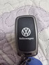 绅创大众汽车钥匙套POLO桑塔纳速腾朗逸途观捷达宝来传奇捷达VA3扣 实拍图