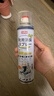 巨奇严选 鞋子除臭剂360ml 银离子消毒杀菌鞋袜喷雾球鞋运动鞋防脚臭 实拍图