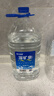 恒大冰泉天然饮用矿泉水4L*4桶整箱装大桶泡茶露营桶装水京东自营热门商品 实拍图