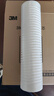 3M净水器家用净水机前置预过滤Y16 PP棉滤芯套装（三支装） 实拍图