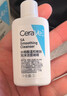 适乐肤（CeraVe）【油痘肌救星】水杨酸洗面奶236ml（男女士控油祛痘去黑头礼物） 实拍图