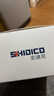 史迪克（SHIDICO）3D立体口罩独立包装成人防护一次性口罩时尚高颜值藏蓝30枚/盒  实拍图