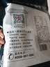 方家铺子中华老字号烘干海带丝80g高倍泡发凉拌煲汤火锅食材 实拍图
