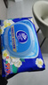 维达（Vinda）杀菌湿巾 80片*单包 山茶花精华湿巾大包湿纸巾杀菌率99.9%无酒精 实拍图