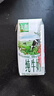 伊利金典纯牛奶整箱 200ml*24盒 3.6g乳蛋白 原生高钙 年货礼盒装 实拍图