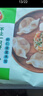 三全虾多多虾仁三鲜水饺1kg50只虾饺蒸煎饺子速冻食品早餐 年货送礼 实拍图