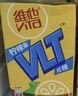 维他奶维他低糖柠檬味茶饮料250ml*24盒 低糖茶饮料 年货节送礼 整箱装 实拍图
