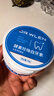 Dr.wlen【欧洲品牌70g】洗牙粉珍珠洁牙齿美吸烟人群烟牙垢烟渍黄牙渍 实拍图