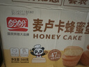 盼盼 麦卢卡蜂蜜蛋糕 早餐面包休闲零食糕点下午茶点心 560g/箱 实拍图