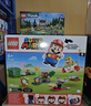 乐高（LEGO）积木马里奥71439 与马力欧一起冒险男女孩儿童玩具礼物情人节装饰 实拍图
