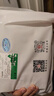 海底捞内蒙草地羊散养羔羊肉卷300g*2袋 原切火锅涮肉食材羊肉片 实拍图