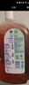 滴露（Dettol）消毒液衣物除菌液洗衣消毒水1.8L 杀菌除螨 灭活甲流H3N2 非84 实拍图