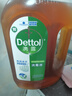 滴露（Dettol）消毒液灭活流感冠状病毒消毒水除菌1.8L*2洗衣家居除螨杀菌甲流感 实拍图