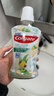 高露洁（Colgate）柚子进口精油漱口水500ml*3 含氟清新口气去口臭深层清洁 实拍图