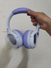 iKF King Pro3.0【双金标LDAC高解析】头戴式蓝牙耳机主动降噪超长续航有线无线电竞游戏低延迟星光紫 实拍图