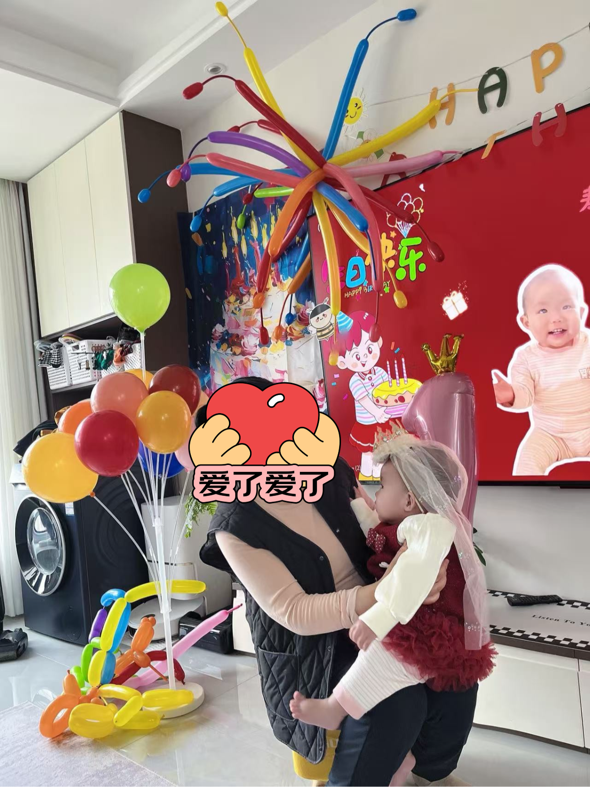 多美忆生日帽生日场景布置女孩成人装扮儿童生日装饰道具米色皇冠头纱 实拍图