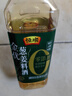 恒顺金优零添加葱姜料酒 12度 500ml【0添加】酒精 防腐剂 实拍图