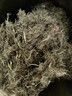 品氏基质泥炭土有机营养土种菜花土椰糠壳珍珠岩羊粪肥料火山蛭石赤玉土 原装进口花卉型80升10-30mm 实拍图