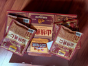 三只松鼠山核桃仁500g/箱 量贩每日坚果炒货免剥休闲零食干果小吃 实拍图