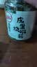 川娃子皮蛋烧椒酱辣椒酱230g 农家调味青辣椒剁椒酱拌面下饭菜 皮蛋烧椒酱230克/瓶*1瓶 实拍图
