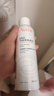 雅漾（Avene）舒泉保湿喷雾150ML 补水爽肤水湿敷水化妆水舒缓敏肌大喷38节礼物 实拍图