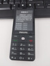 飞利浦（PHILIPS）E6808 老年手机4G全网通超长待机老人机学生初中高中生GPS精准定位视频通话大字大屏手机 星空黑 实拍图
