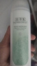 佰草集新玉润 保湿洁面泡 150ml 情人节礼物 新年礼物 实拍图